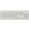 Клавиатура Gembird KB-8300-R