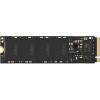 SSD Lexar NM620 512GB LNM620X512G-RNNNG