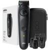 Универсальный триммер Braun MBBT7 Limited Edition