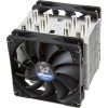 Кулер для процессора Scythe Mugen 5 PCGH Edition SCMG-5PCGH